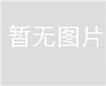 陕西环氧己烷