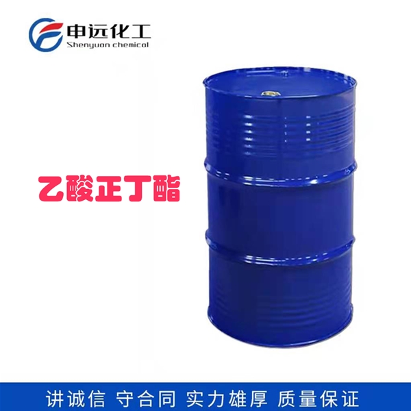 陕西乙酸正丁酯
