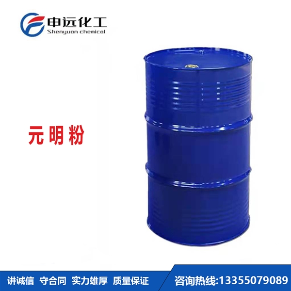 陕西元明粉