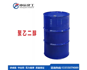 陕西聚乙二醇400  PEG