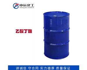 陕西乙酸丁酯