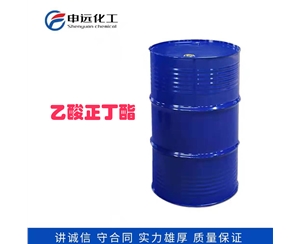 陕西乙酸正丁酯