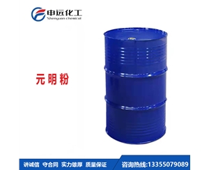 陕西元明粉